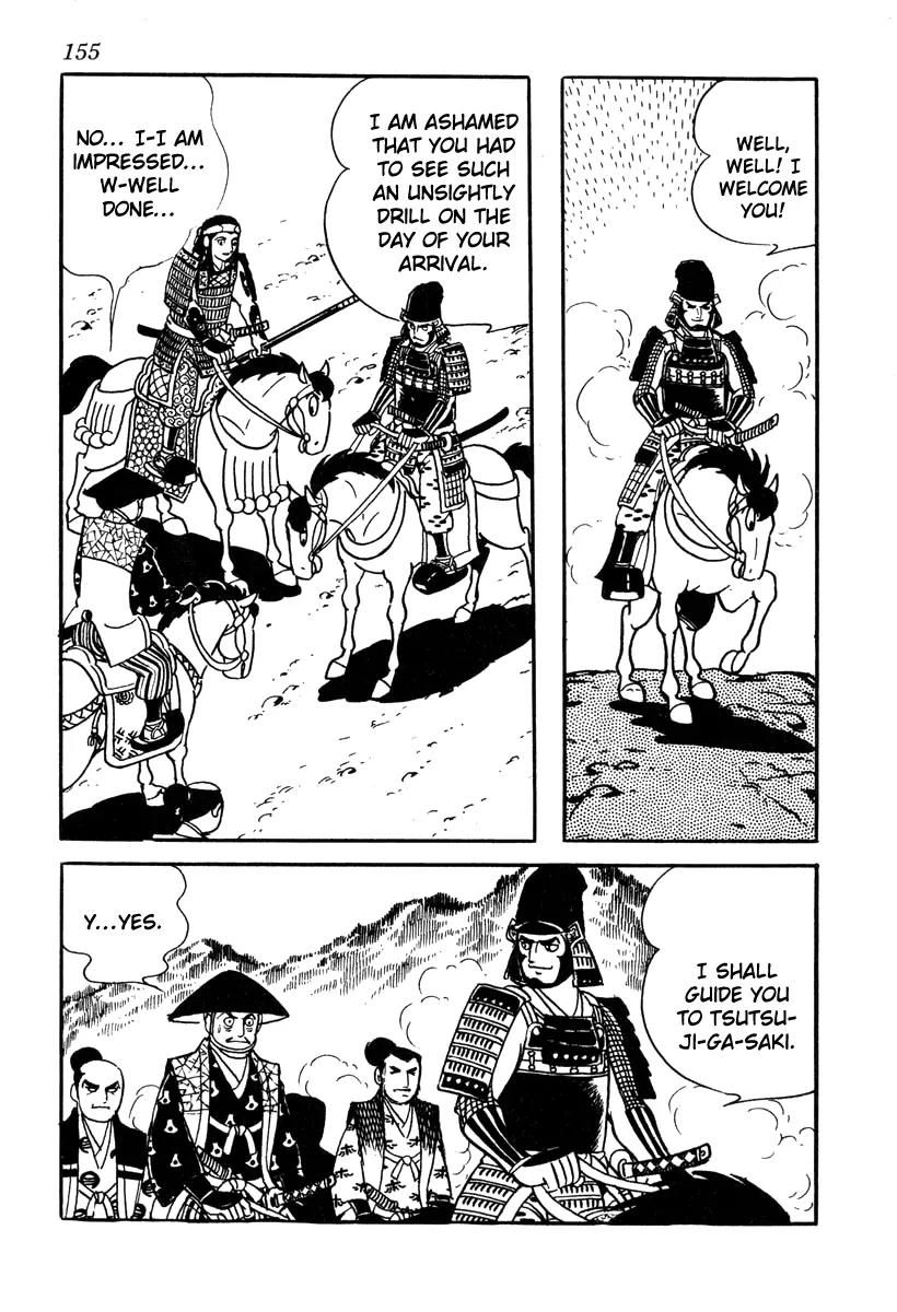 Takeda Shingen (YOKOYAMA Mitsuteru) Chapter 41 page 15 - Chapter 41: Harunobu-Style Welcome