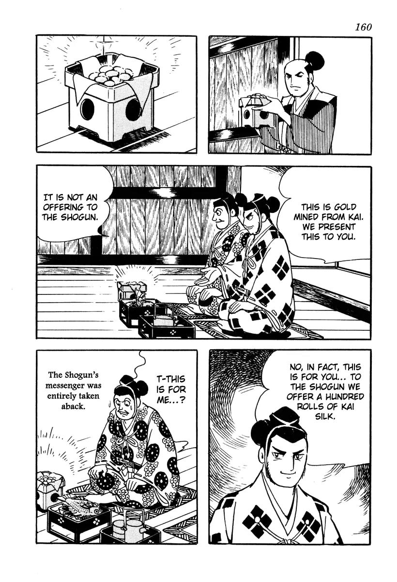 Takeda Shingen (YOKOYAMA Mitsuteru) Chapter 41 page 20 - Chapter 41: Harunobu-Style Welcome