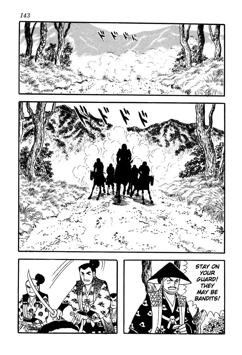 Takeda Shingen (YOKOYAMA Mitsuteru) Chapter 41 page 3 - Chapter 41: Harunobu-Style Welcome