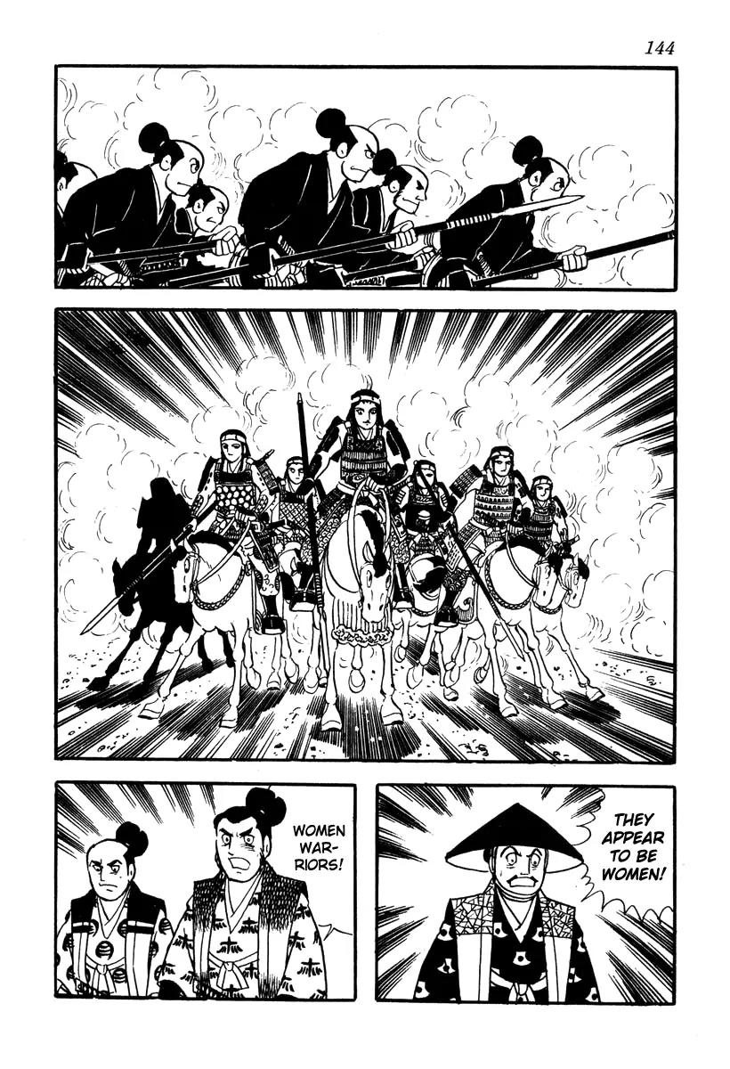Takeda Shingen (YOKOYAMA Mitsuteru) Chapter 41 page 4 - Chapter 41: Harunobu-Style Welcome