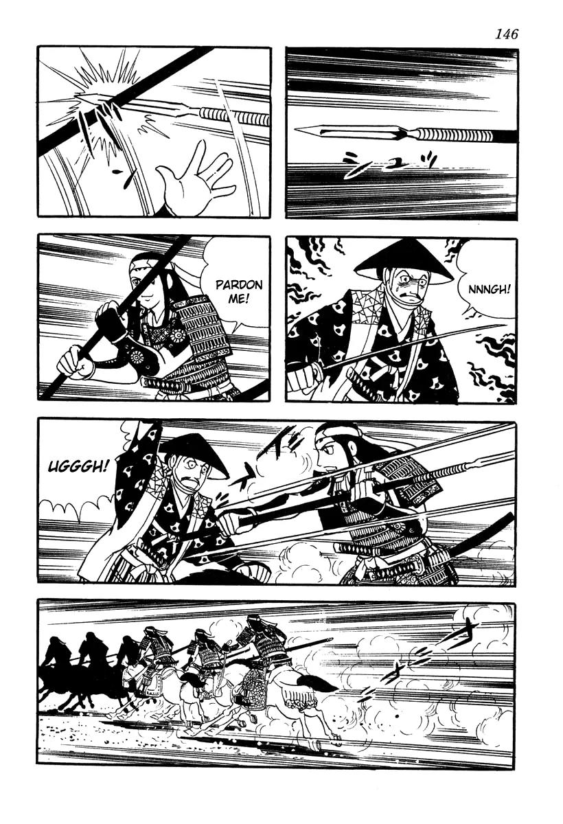 Takeda Shingen (YOKOYAMA Mitsuteru) Chapter 41 page 6 - Chapter 41: Harunobu-Style Welcome
