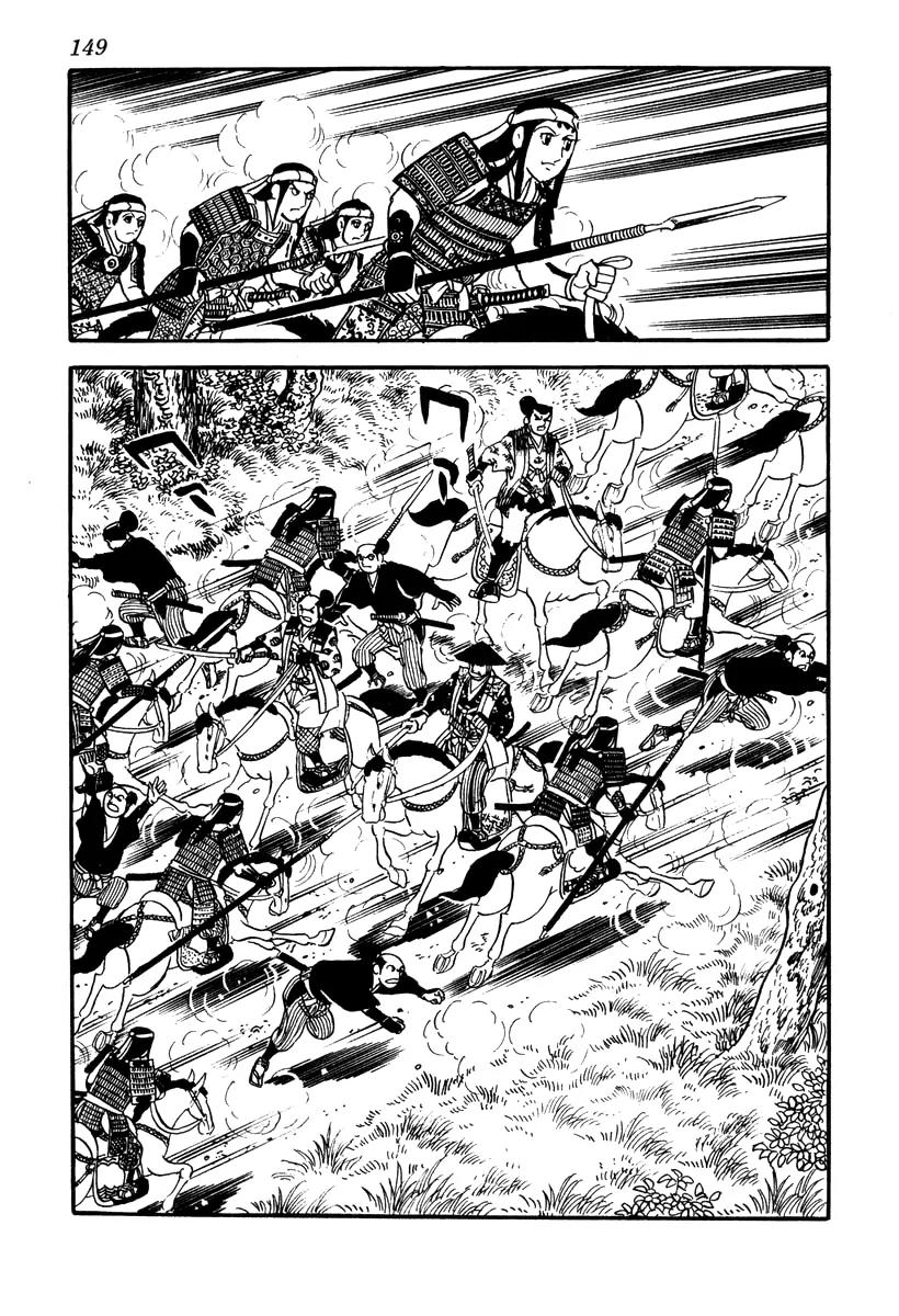 Takeda Shingen (YOKOYAMA Mitsuteru) Chapter 41 page 9 - Chapter 41: Harunobu-Style Welcome