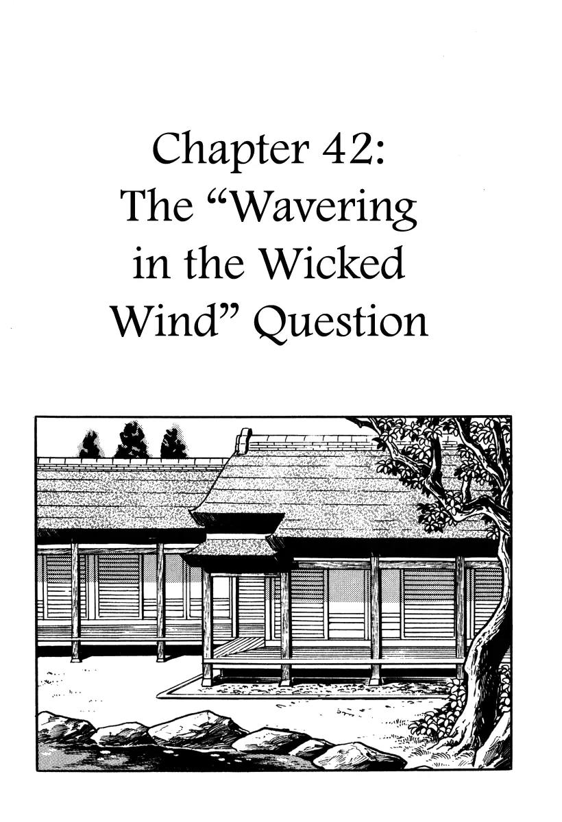 Takeda Shingen (YOKOYAMA Mitsuteru) Chapter 42 page 1 - Chapter 42: The "Wavering in the Wicked Wind" Question