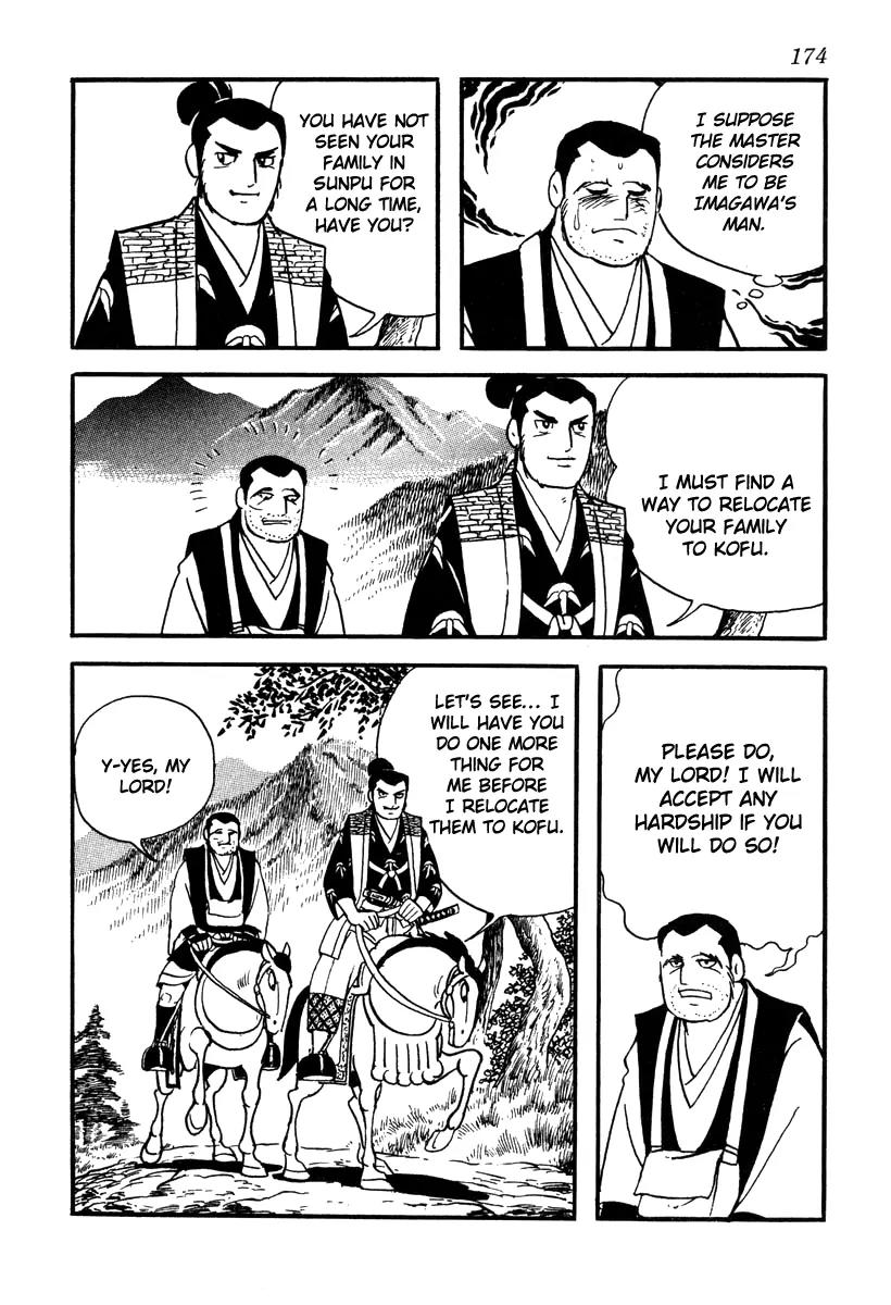 Takeda Shingen (YOKOYAMA Mitsuteru) Chapter 42 page 14 - Chapter 42: The "Wavering in the Wicked Wind" Question