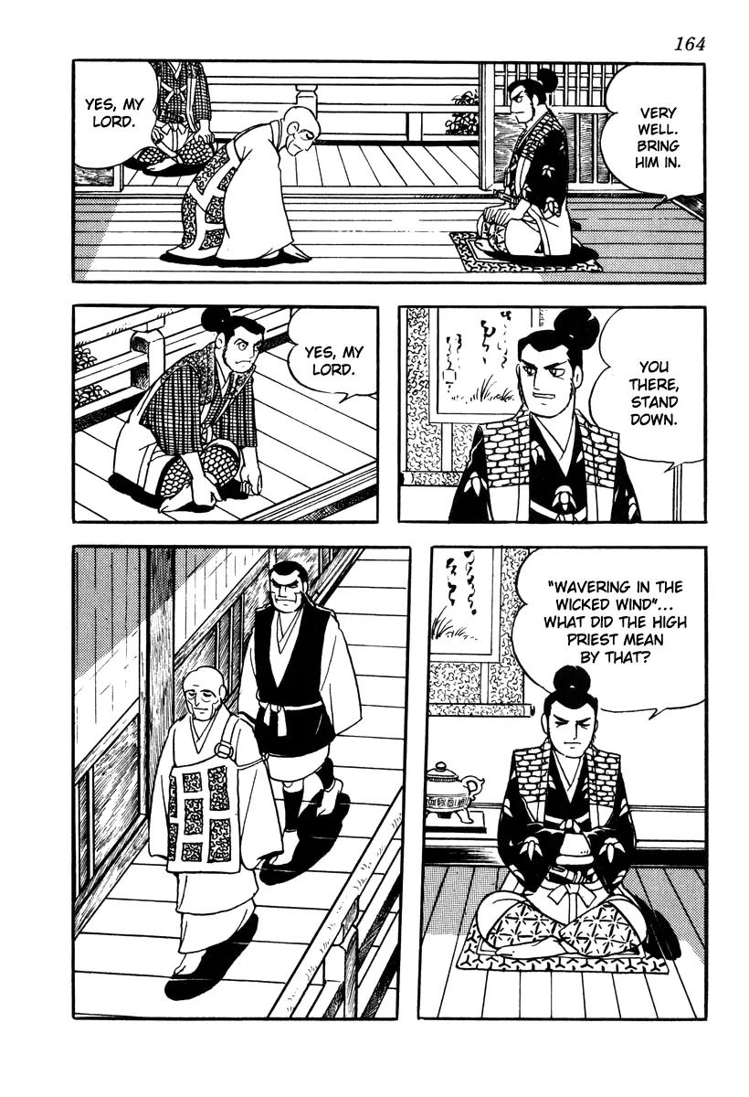 Takeda Shingen (YOKOYAMA Mitsuteru) Chapter 42 page 4 - Chapter 42: The "Wavering in the Wicked Wind" Question