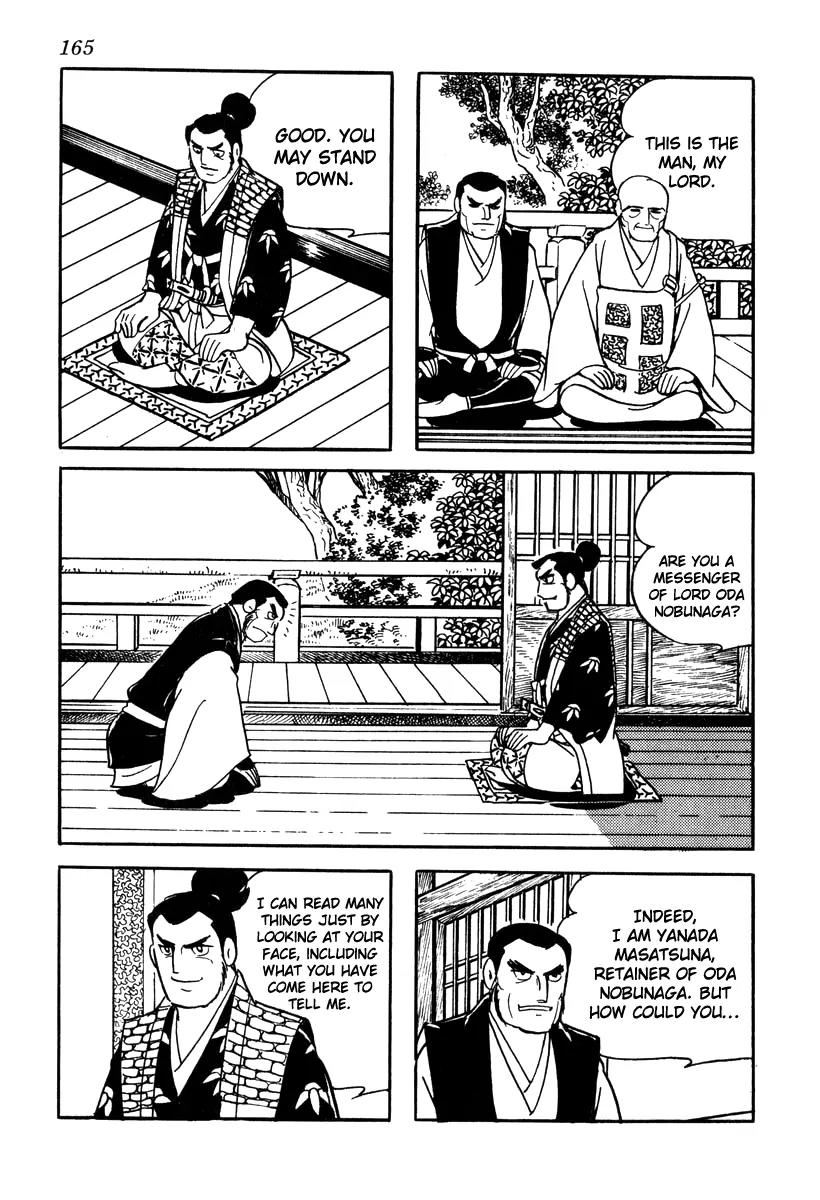 Takeda Shingen (YOKOYAMA Mitsuteru) Chapter 42 page 5 - Chapter 42: The "Wavering in the Wicked Wind" Question