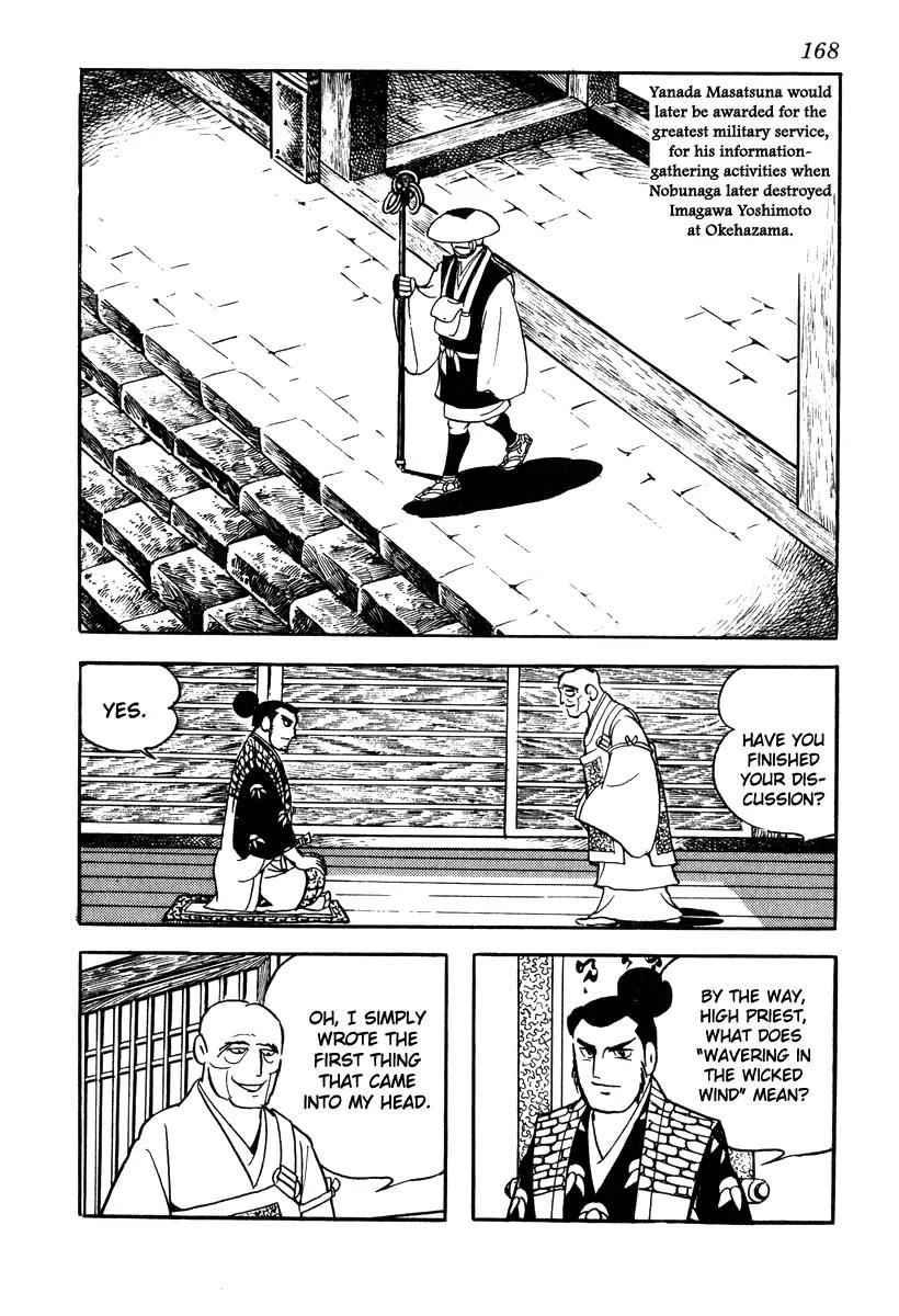 Takeda Shingen (YOKOYAMA Mitsuteru) Chapter 42 page 8 - Chapter 42: The "Wavering in the Wicked Wind" Question
