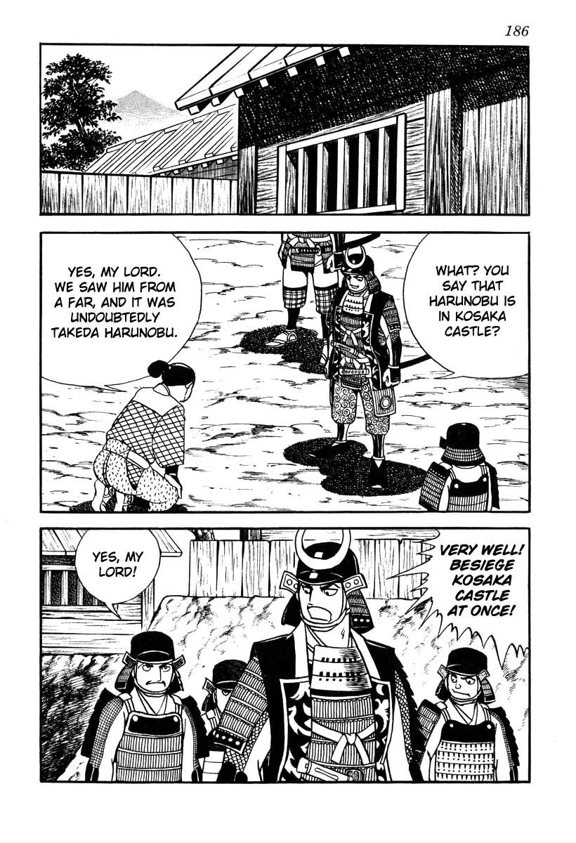 Takeda Shingen (YOKOYAMA Mitsuteru) Chapter 43 page 10 - Chapter 43: Harunobu the Phantom