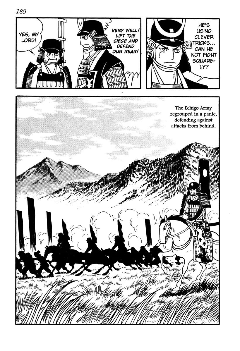 Takeda Shingen (YOKOYAMA Mitsuteru) Chapter 43 page 13 - Chapter 43: Harunobu the Phantom