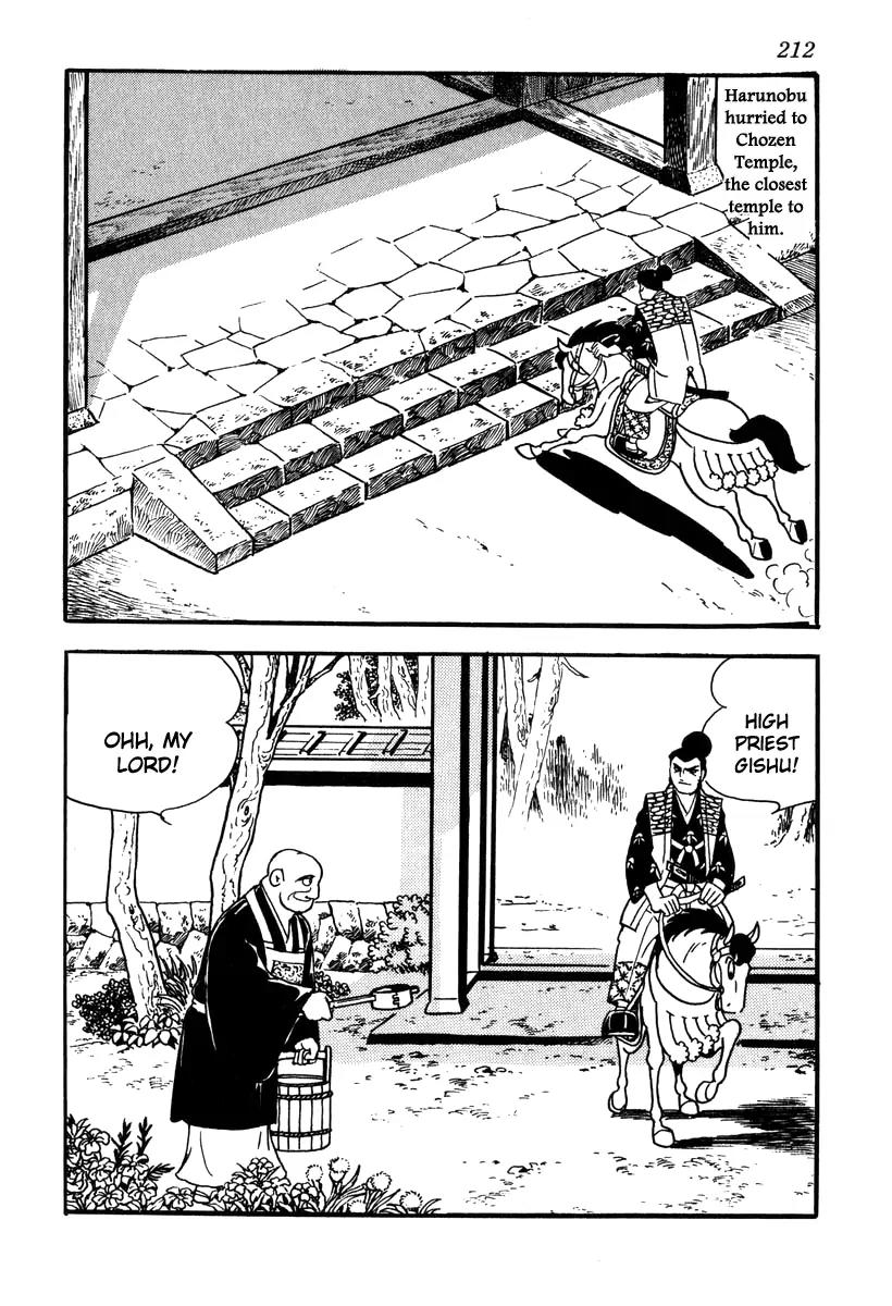 Takeda Shingen (YOKOYAMA Mitsuteru) Chapter 44 page 10 - Chapter 44: Harunobu Shaves His Hair