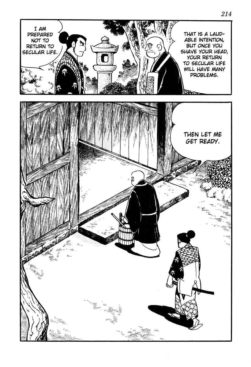 Takeda Shingen (YOKOYAMA Mitsuteru) Chapter 44 page 12 - Chapter 44: Harunobu Shaves His Hair