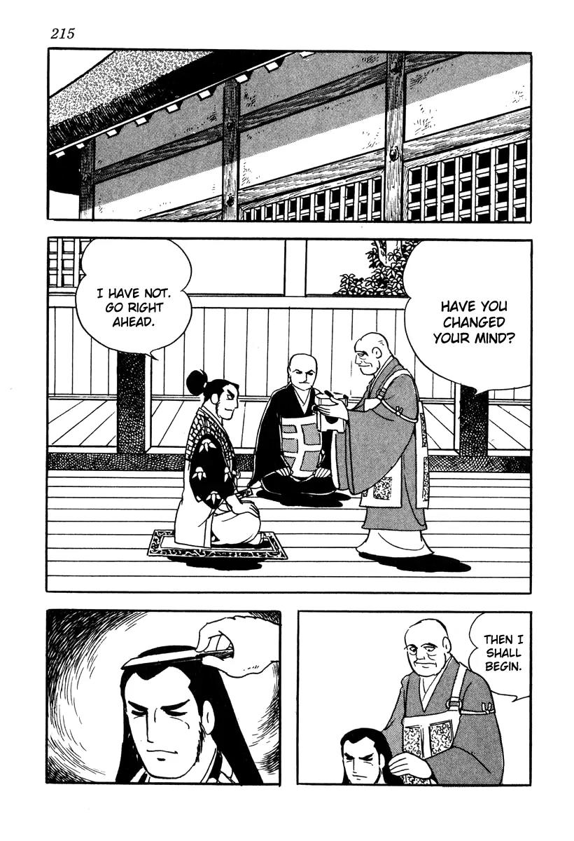 Takeda Shingen (YOKOYAMA Mitsuteru) Chapter 44 page 13 - Chapter 44: Harunobu Shaves His Hair