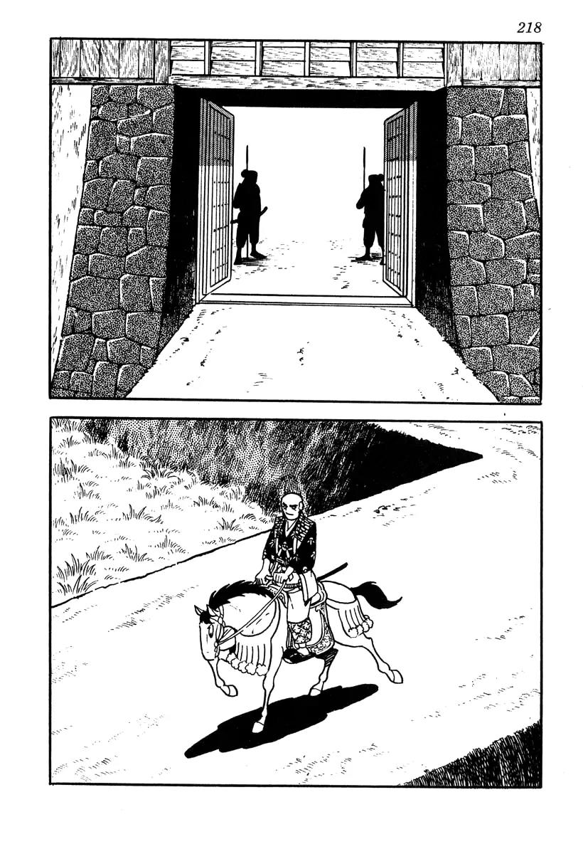Takeda Shingen (YOKOYAMA Mitsuteru) Chapter 44 page 16 - Chapter 44: Harunobu Shaves His Hair