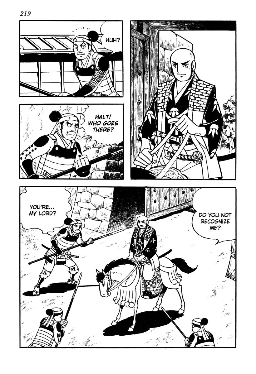 Takeda Shingen (YOKOYAMA Mitsuteru) Chapter 44 page 17 - Chapter 44: Harunobu Shaves His Hair