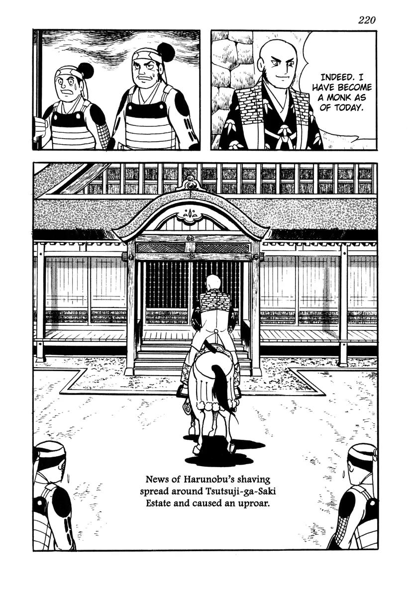 Takeda Shingen (YOKOYAMA Mitsuteru) Chapter 44 page 18 - Chapter 44: Harunobu Shaves His Hair