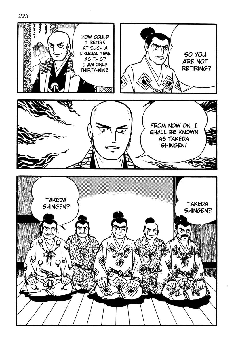 Takeda Shingen (YOKOYAMA Mitsuteru) Chapter 44 page 21 - Chapter 44: Harunobu Shaves His Hair
