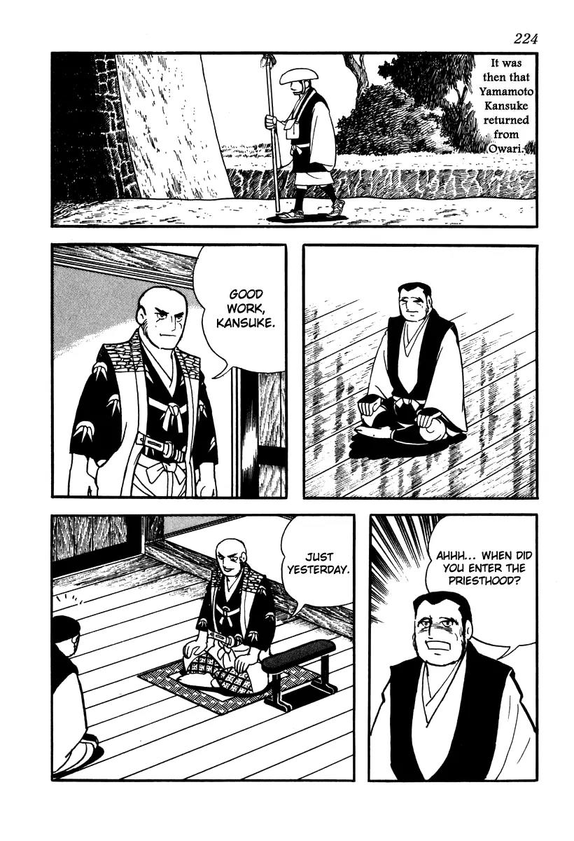 Takeda Shingen (YOKOYAMA Mitsuteru) Chapter 44 page 22 - Chapter 44: Harunobu Shaves His Hair