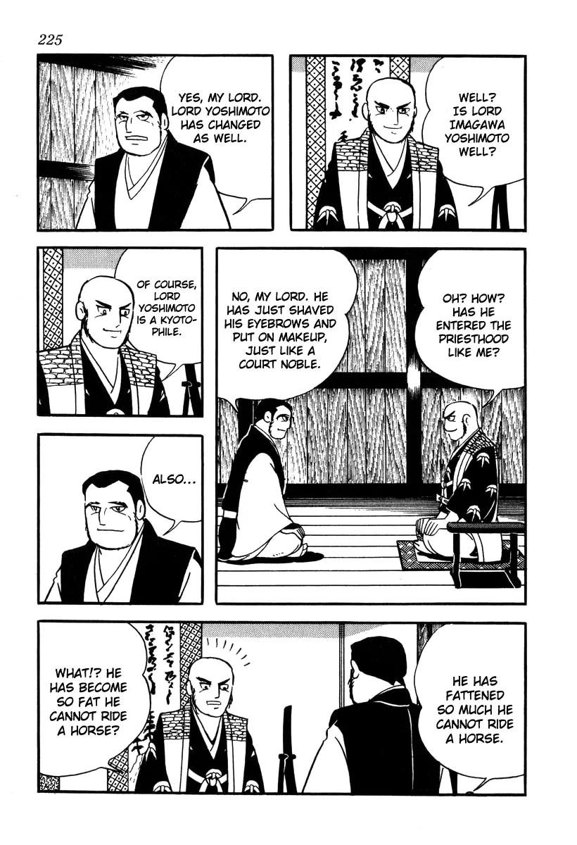 Takeda Shingen (YOKOYAMA Mitsuteru) Chapter 44 page 23 - Chapter 44: Harunobu Shaves His Hair