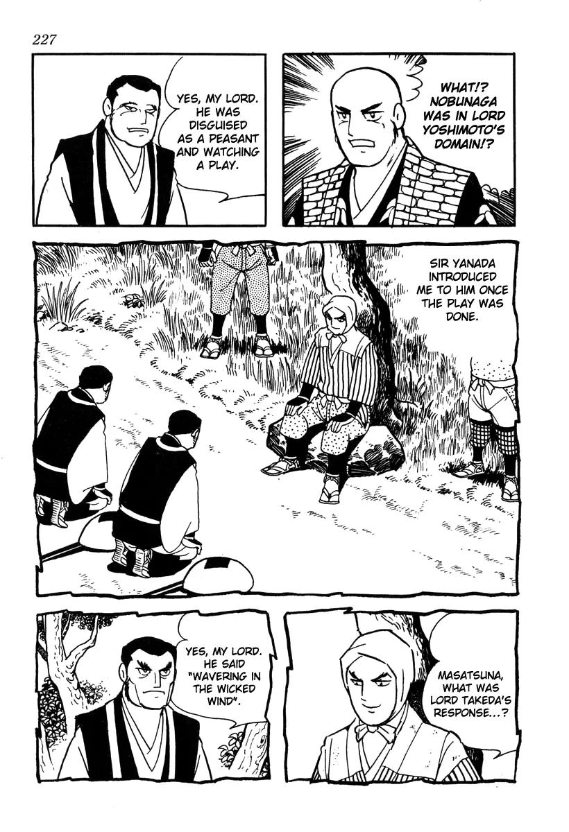 Takeda Shingen (YOKOYAMA Mitsuteru) Chapter 44 page 25 - Chapter 44: Harunobu Shaves His Hair