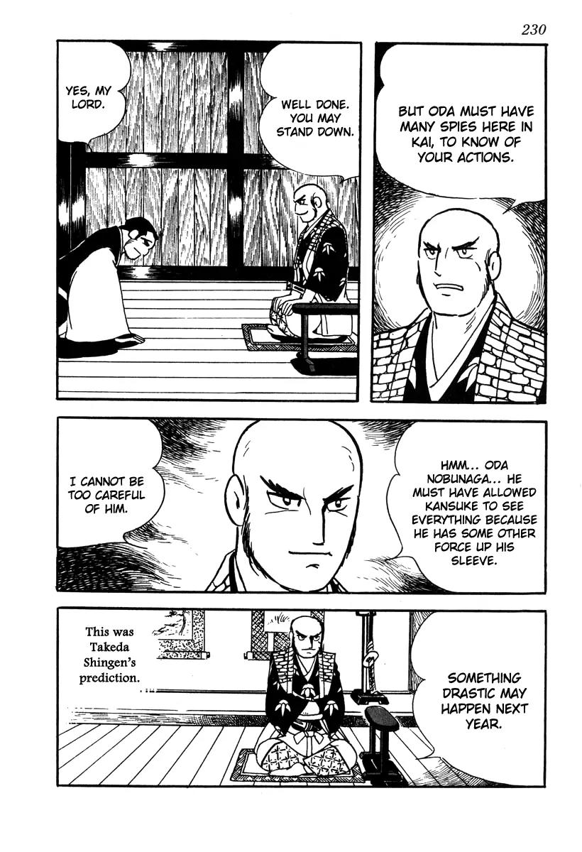 Takeda Shingen (YOKOYAMA Mitsuteru) Chapter 44 page 28 - Chapter 44: Harunobu Shaves His Hair