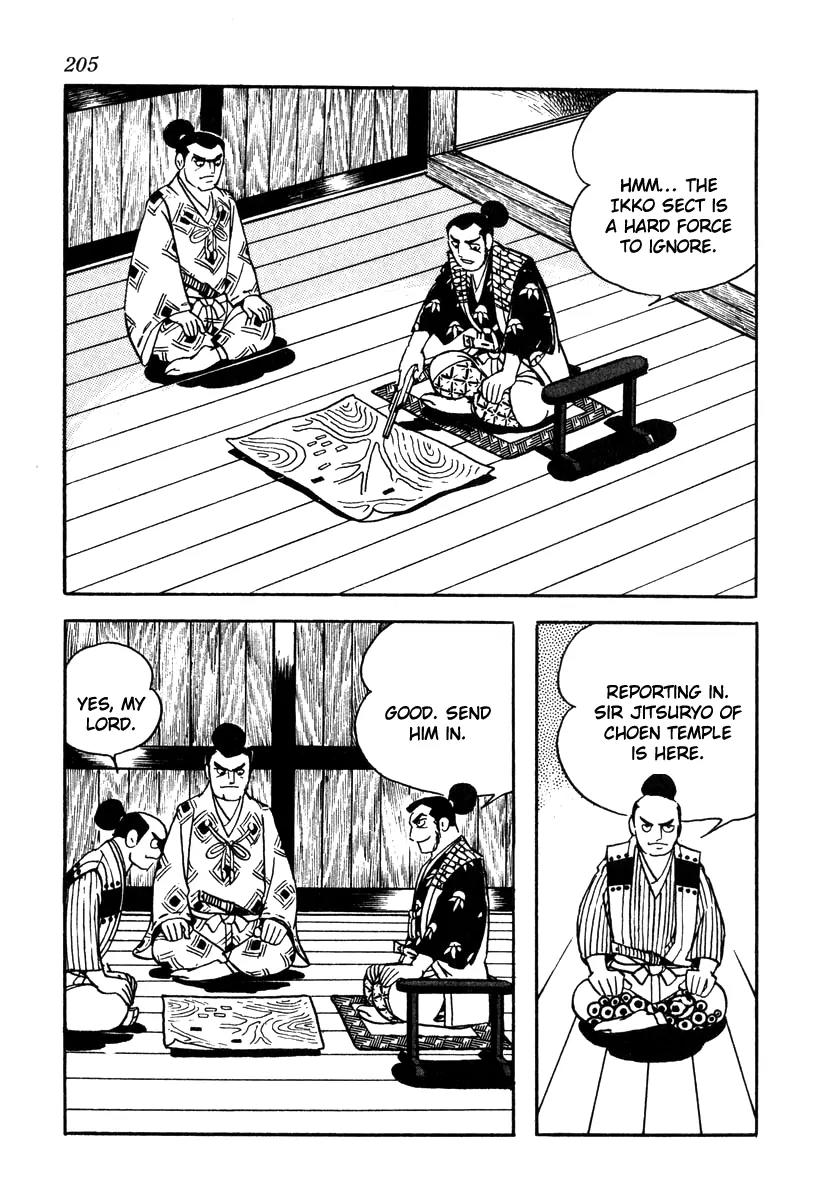 Takeda Shingen (YOKOYAMA Mitsuteru) Chapter 44 page 3 - Chapter 44: Harunobu Shaves His Hair