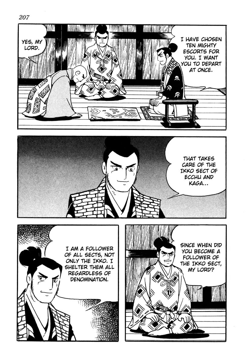 Takeda Shingen (YOKOYAMA Mitsuteru) Chapter 44 page 5 - Chapter 44: Harunobu Shaves His Hair