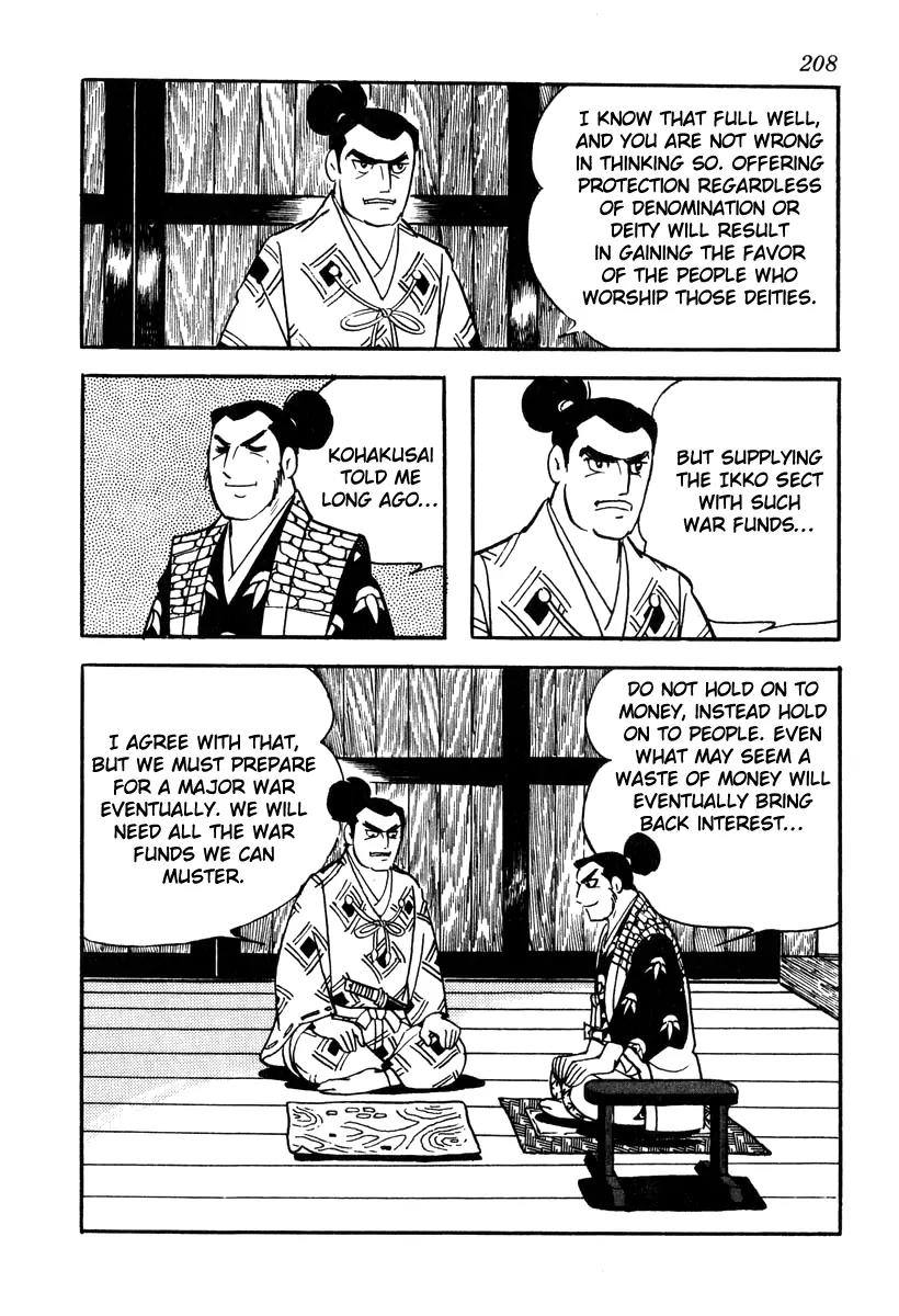 Takeda Shingen (YOKOYAMA Mitsuteru) Chapter 44 page 6 - Chapter 44: Harunobu Shaves His Hair
