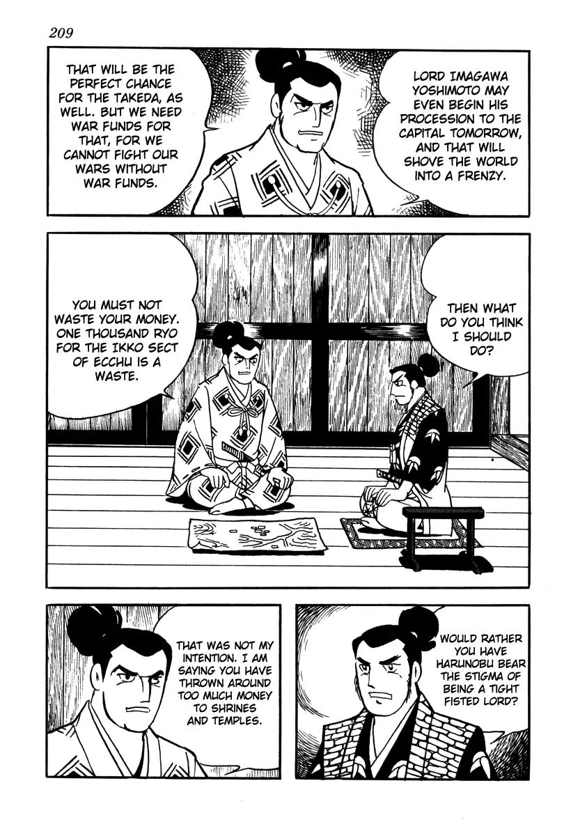Takeda Shingen (YOKOYAMA Mitsuteru) Chapter 44 page 7 - Chapter 44: Harunobu Shaves His Hair