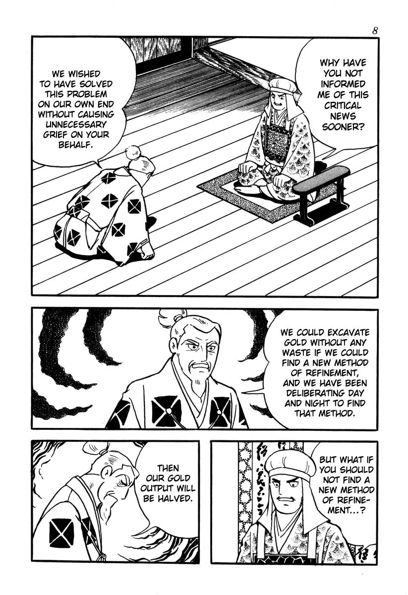 Takeda Shingen (YOKOYAMA Mitsuteru) Chapter 45 page 11 - Chapter 45: Gold Mines and the Sea