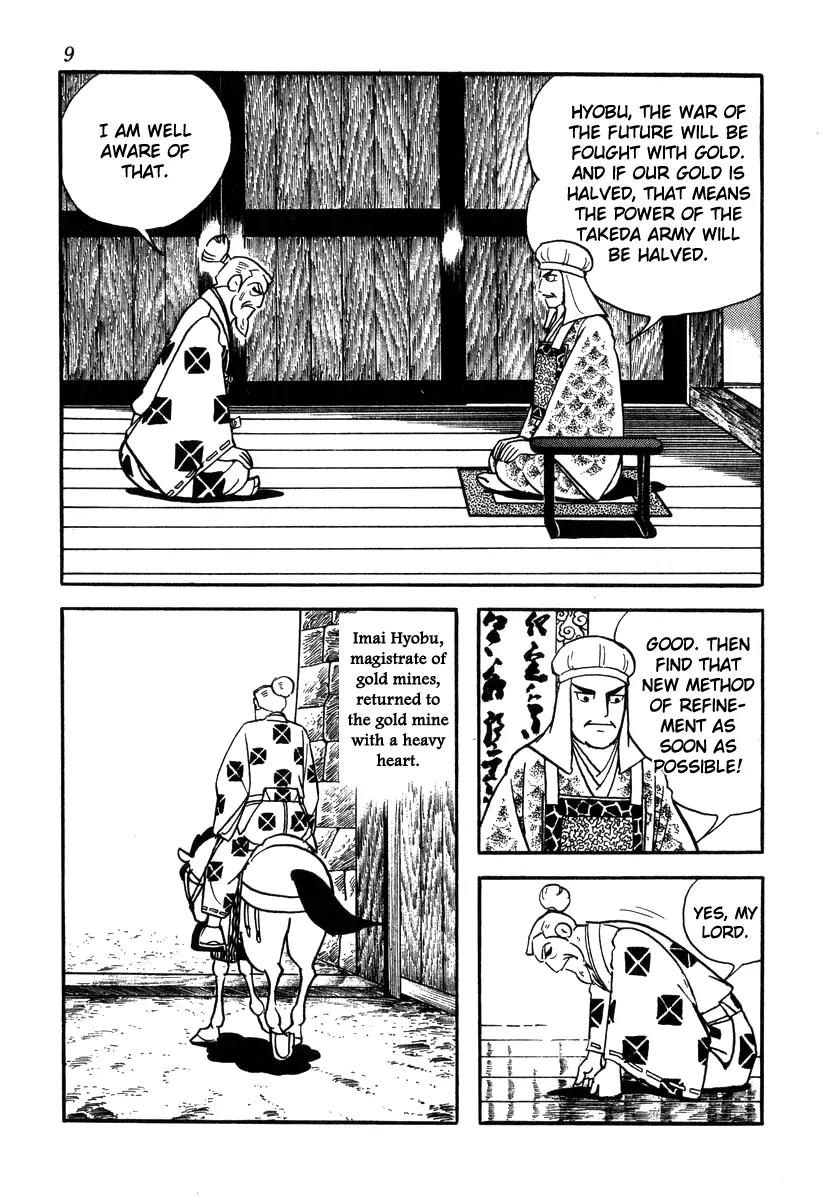 Takeda Shingen (YOKOYAMA Mitsuteru) Chapter 45 page 12 - Chapter 45: Gold Mines and the Sea
