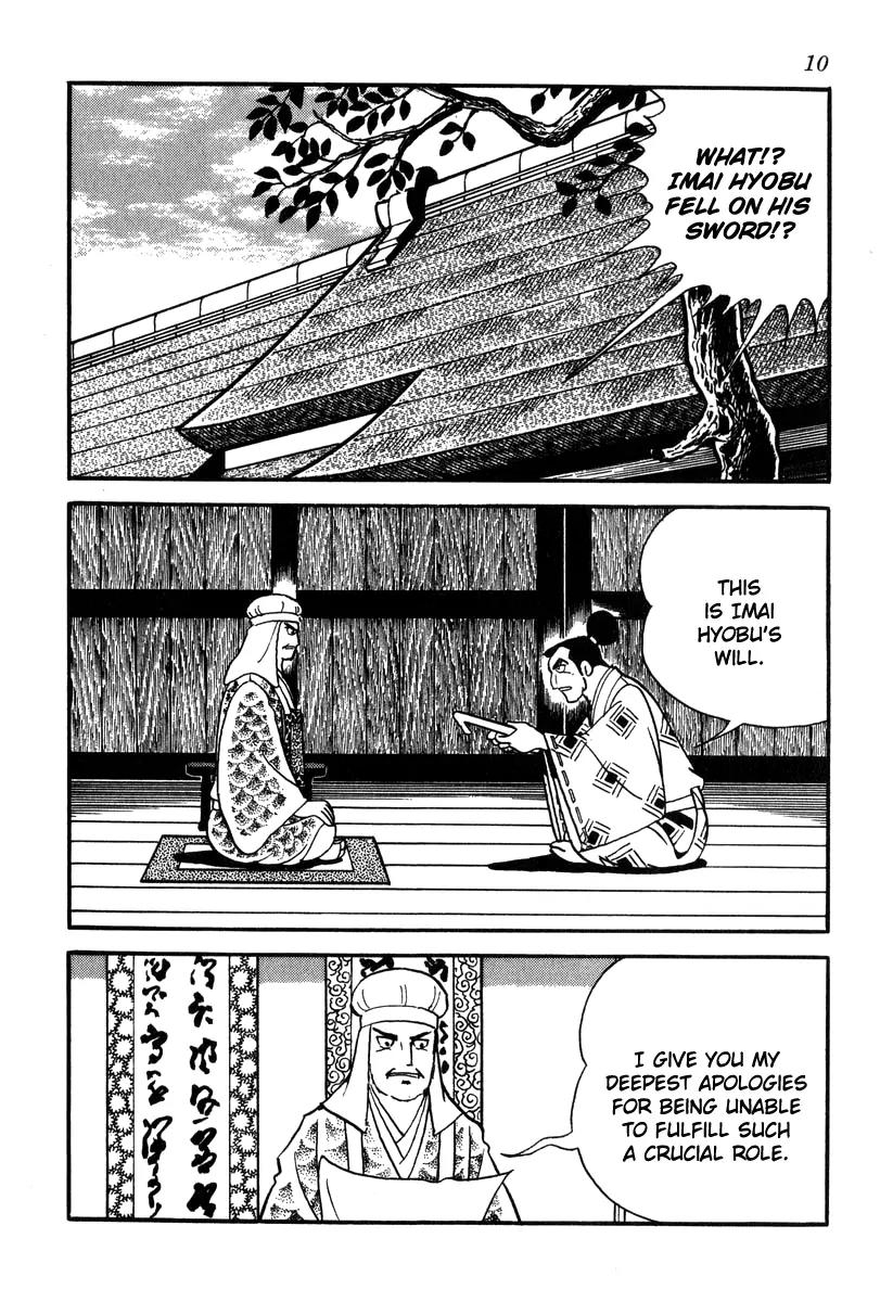Takeda Shingen (YOKOYAMA Mitsuteru) Chapter 45 page 13 - Chapter 45: Gold Mines and the Sea