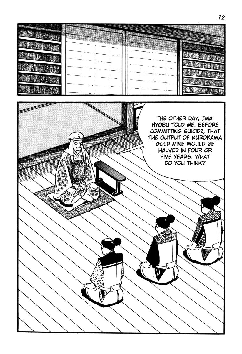 Takeda Shingen (YOKOYAMA Mitsuteru) Chapter 45 page 15 - Chapter 45: Gold Mines and the Sea