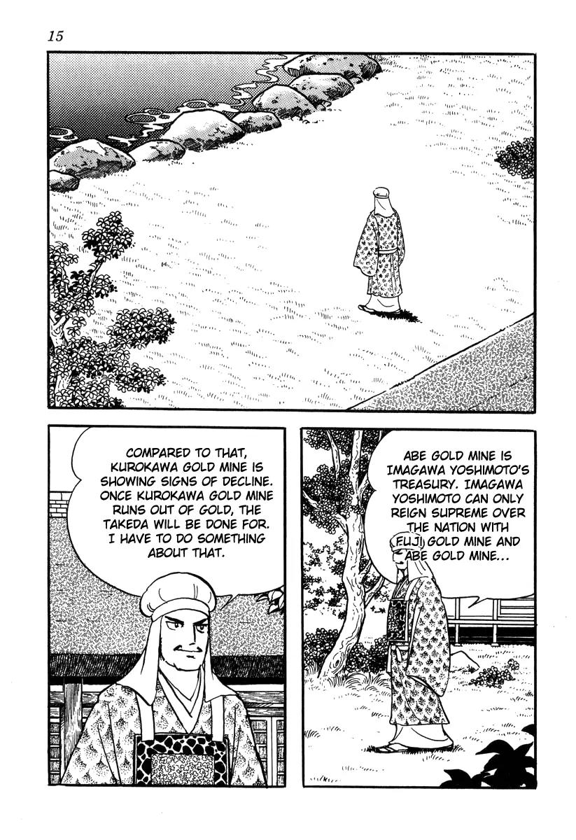 Takeda Shingen (YOKOYAMA Mitsuteru) Chapter 45 page 18 - Chapter 45: Gold Mines and the Sea