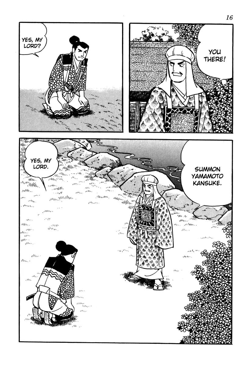Takeda Shingen (YOKOYAMA Mitsuteru) Chapter 45 page 19 - Chapter 45: Gold Mines and the Sea