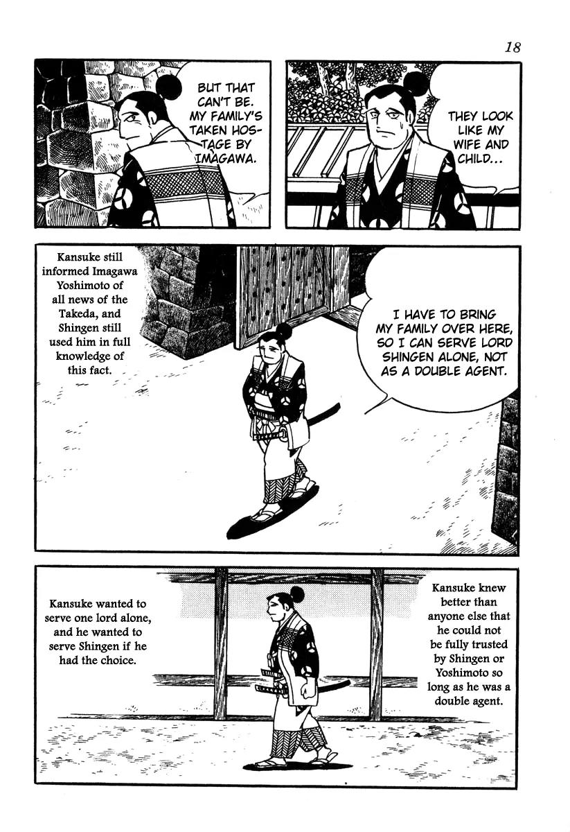 Takeda Shingen (YOKOYAMA Mitsuteru) Chapter 45 page 21 - Chapter 45: Gold Mines and the Sea