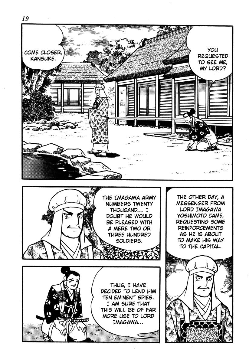 Takeda Shingen (YOKOYAMA Mitsuteru) Chapter 45 page 22 - Chapter 45: Gold Mines and the Sea