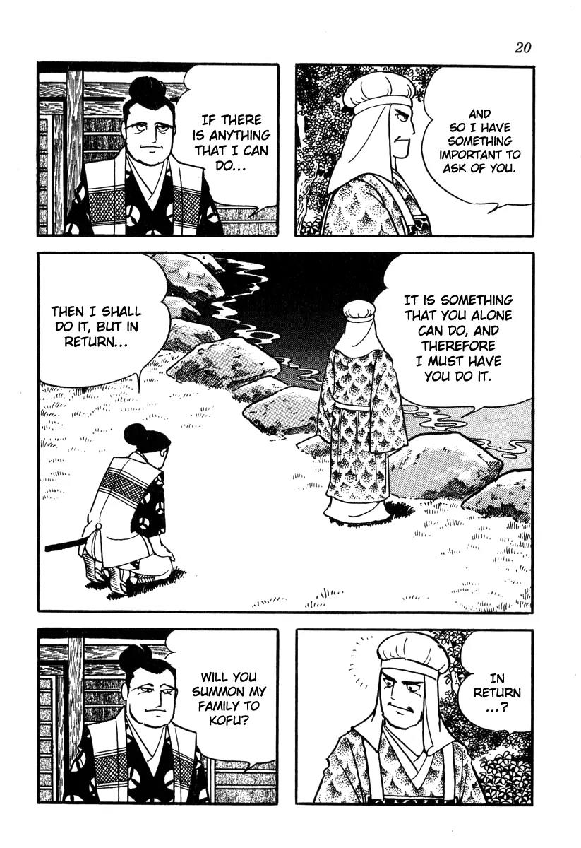 Takeda Shingen (YOKOYAMA Mitsuteru) Chapter 45 page 23 - Chapter 45: Gold Mines and the Sea