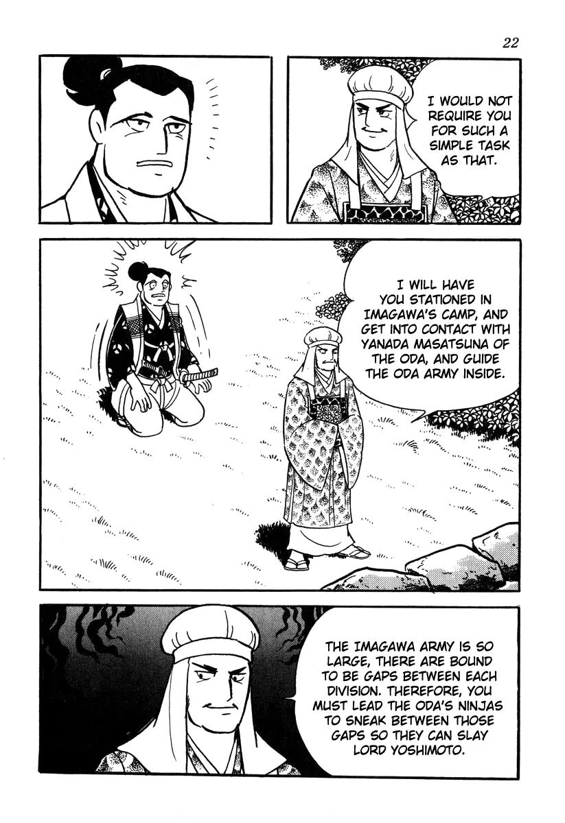Takeda Shingen (YOKOYAMA Mitsuteru) Chapter 45 page 25 - Chapter 45: Gold Mines and the Sea