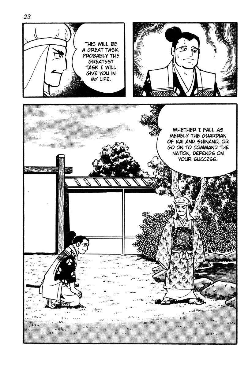 Takeda Shingen (YOKOYAMA Mitsuteru) Chapter 45 page 26 - Chapter 45: Gold Mines and the Sea