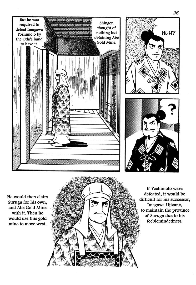 Takeda Shingen (YOKOYAMA Mitsuteru) Chapter 45 page 29 - Chapter 45: Gold Mines and the Sea