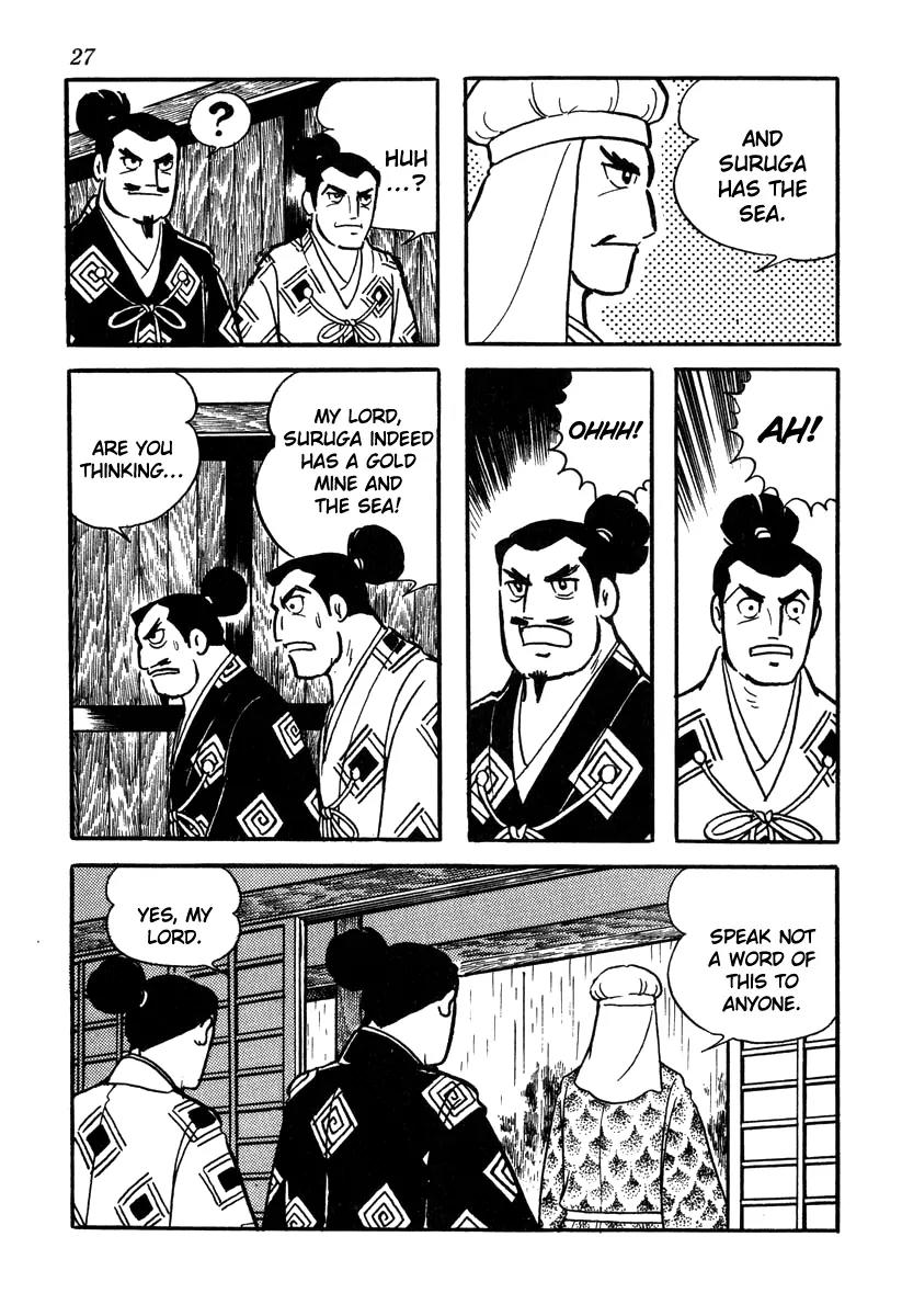 Takeda Shingen (YOKOYAMA Mitsuteru) Chapter 45 page 30 - Chapter 45: Gold Mines and the Sea