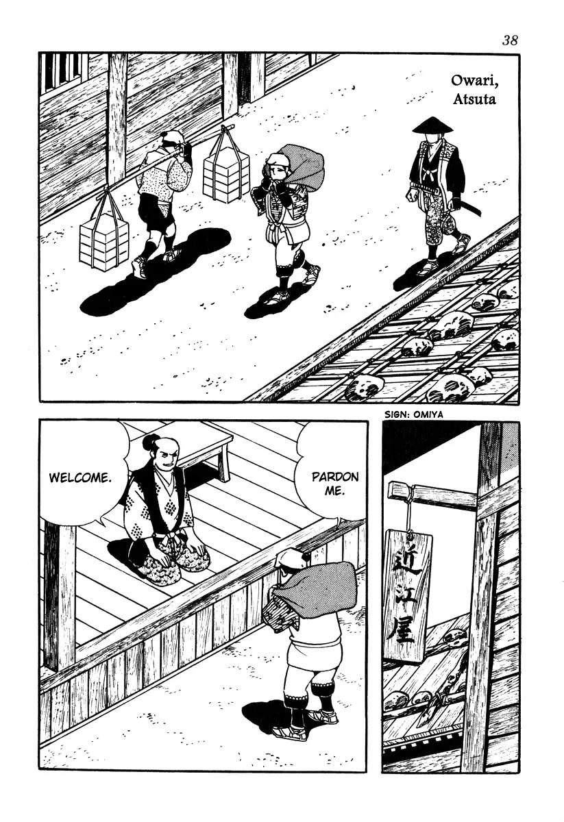 Takeda Shingen (YOKOYAMA Mitsuteru) Chapter 46 page 10 - Chapter 46: The Traitorous Messenger