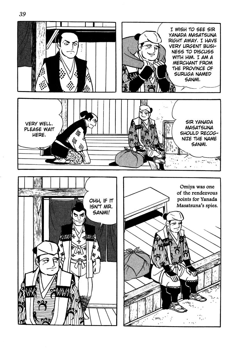 Takeda Shingen (YOKOYAMA Mitsuteru) Chapter 46 page 11 - Chapter 46: The Traitorous Messenger