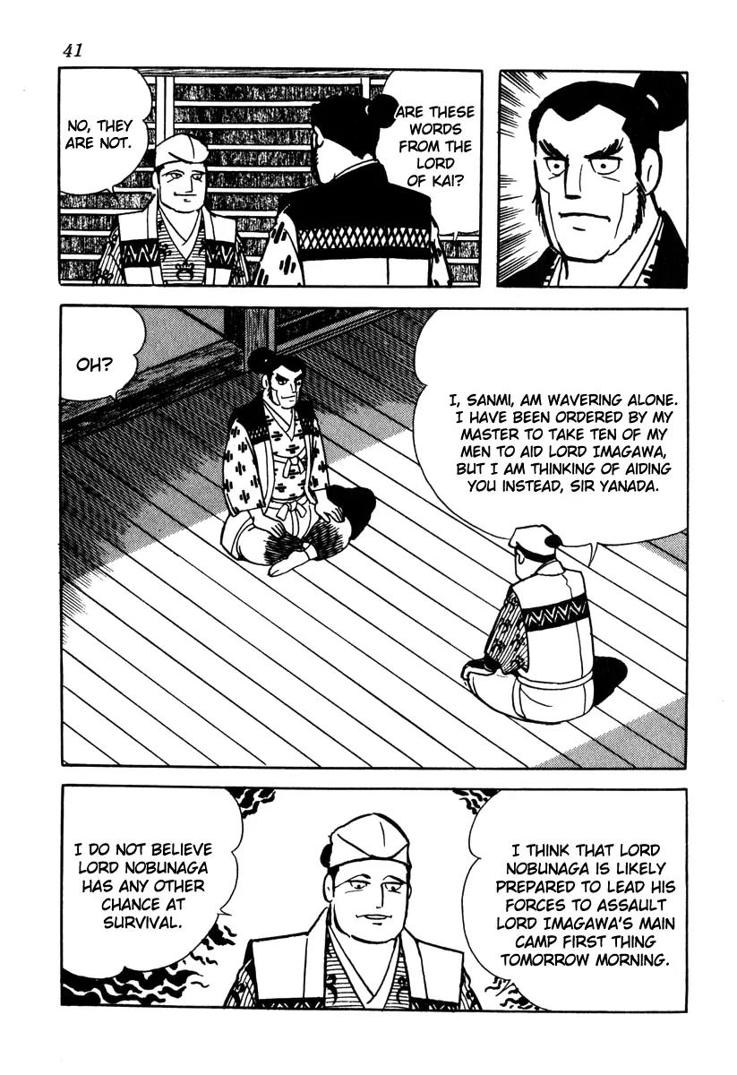 Takeda Shingen (YOKOYAMA Mitsuteru) Chapter 46 page 13 - Chapter 46: The Traitorous Messenger