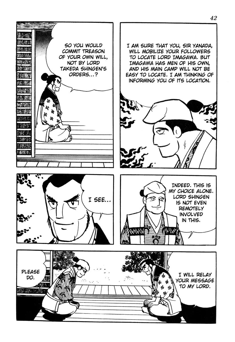 Takeda Shingen (YOKOYAMA Mitsuteru) Chapter 46 page 14 - Chapter 46: The Traitorous Messenger