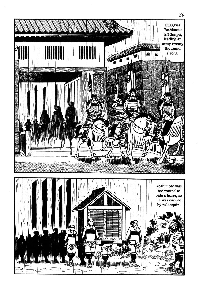 Takeda Shingen (YOKOYAMA Mitsuteru) Chapter 46 page 2 - Chapter 46: The Traitorous Messenger