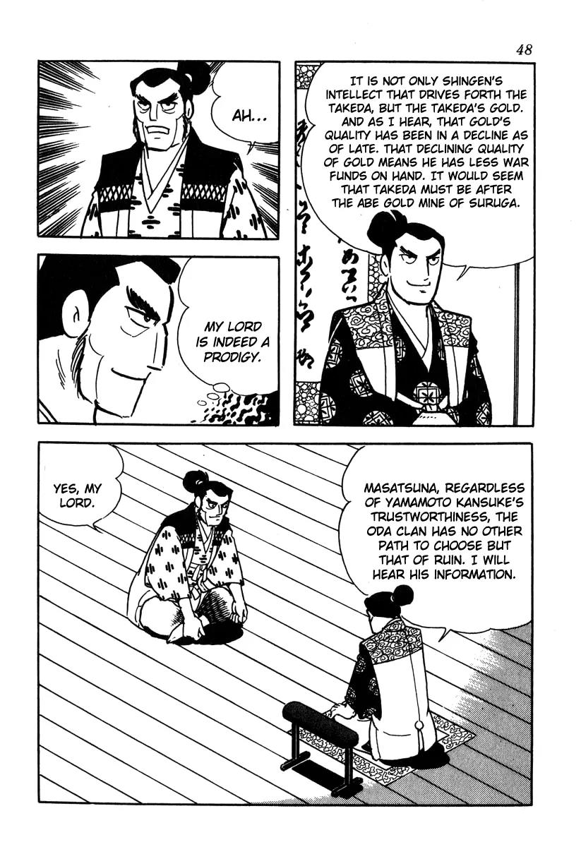 Takeda Shingen (YOKOYAMA Mitsuteru) Chapter 46 page 20 - Chapter 46: The Traitorous Messenger