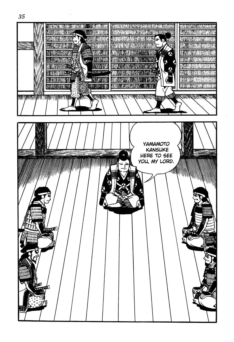 Takeda Shingen (YOKOYAMA Mitsuteru) Chapter 46 page 7 - Chapter 46: The Traitorous Messenger