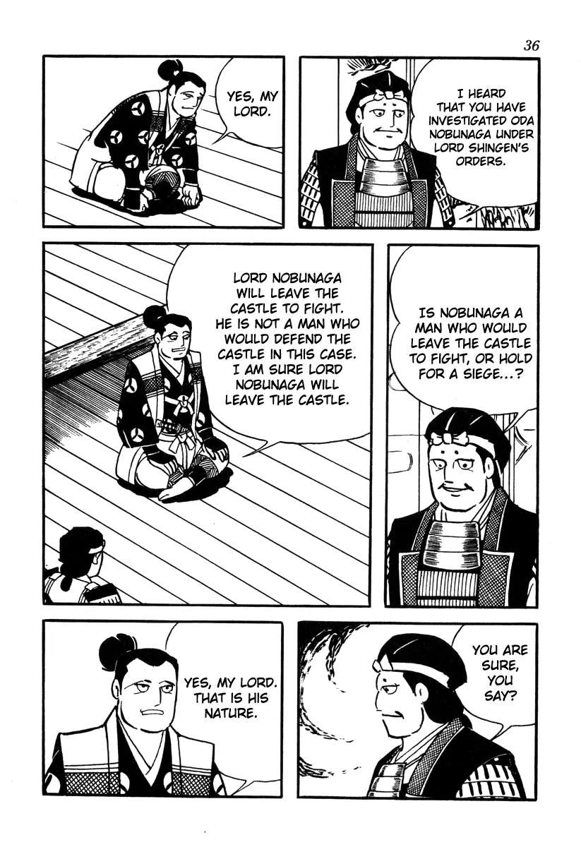 Takeda Shingen (YOKOYAMA Mitsuteru) Chapter 46 page 8 - Chapter 46: The Traitorous Messenger