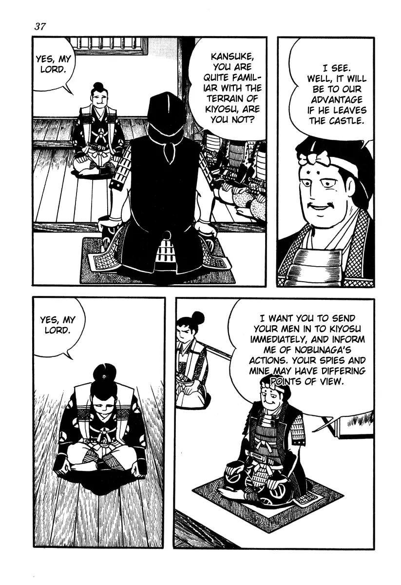 Takeda Shingen (YOKOYAMA Mitsuteru) Chapter 46 page 9 - Chapter 46: The Traitorous Messenger